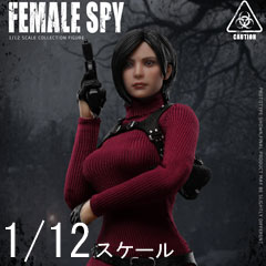 【BROTOYS】LR011 1/12 Female Spy 女スパイ 1/12スケールフィギュア