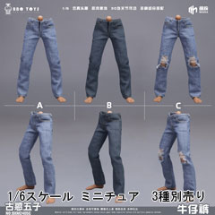 【BBOTOYS】BXM2407ABC 1/6 Jeans Pants ジーンズ パンツ ズボン 1/6スケール 男性フィギュア用コスチューム