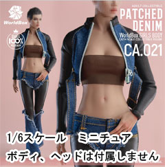 【WorldBox】CA021 1/6 Retro Patchwork Denim Suit 女性 シャツ＆パンツ＆ハイヒール 1/6スケール 女性コスチューム セット