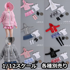 【CDToys】CD036 1/12 Woman Pull Up Sweater Pleated Skirt Set スカート＆パーカ＆シューズ 1/12スケール 女性ドール用コスチューム