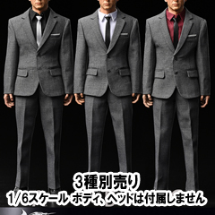 【ToyCenter】CEN-M20 A B C 1/6 Agents 007 Gray Suit crane エージェント007グレースーツ ビジネススーツ