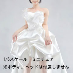 【CUKE TOYS】CT-WD-D Wedding Dress ウエディングドレス 1/6スケール 女性コスチューム