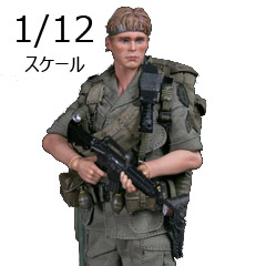 【DAM】PES005 1/12 ARMY 25th Infantry Division Private SERGEANT ベトナム戦争 アメリカ陸軍 第25歩兵師団 2等軍曹