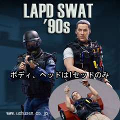 【DID】MA1003D LAPD SWAT ‘90S - Kenny US Exclusive with Metal Utility Trailer スワット ケニー アメリカ限定DX版（トレーラー付）