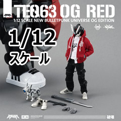 【Quiccs X Devil Toys】NB003 1:12 NEW BULLETPUNK UNIVERSE OG EDITION OG Red TEQ63 Figure