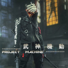 【Dreaman】1/6 Project Machine M-06 武神機動 M06 通常版 1/6スケールフィギュア