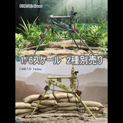 【DID】E60073G/E60073Y 1/6 Tripod For MG42 (Green / Sand) WW2ドイツ軍 MG42用トライポッド 1/6スケール 重機関銃用三脚