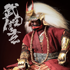 【COO】EL013 1/6 EMPIRE LENGEDS - TAKEDA SHINGEN, THE TIGER OF KAI (EXCLUSIVE COPPER VERSION) 武田信玄DX