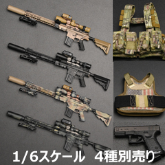 【EASY&SIMPLE】06030 VERY-LONG-RANGE SEMI-AUTOMATIC SNIPER SYSTEM [VSASS] "PROJECT JOY"