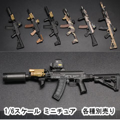 【EASY&SIMPLE】06045 Special Forces Weapon Set F 1/6スケール AK74アサルトライフル&自動拳銃&ヘルメット&コンバットナイフ セット