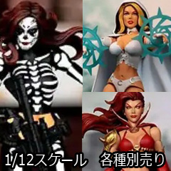 【Executive Replicas】1/12 LA MUERTA (ER-LC-LM)/CHAOTICA (ER-LC-CHA)/LADY SATANUS (ER-LC-LS)