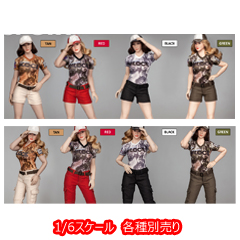 【FLIRTY GIRL】FGC2020-1 -2 -3 -4 -5 -6 -7 -8 1:6 SPORT - Female clothing sets