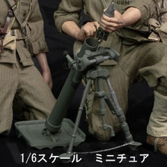 【Facepoolfigure】FP-AC-001 WW2アメリカ軍 M2 60mm Mortar M2 60mm迫撃砲 1/6スケール 金属製 軽迫撃砲