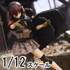 【HASUKI】PA004 1/12 Pocket Art Series Heavy Shield Rei Uzuki ガーディアン 卯月怜 1/12スケール女性アクションフィギュア