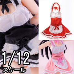 【HASUKI】H-CS010 A/B/C 1/12 Machine Girl Maid Outfit メイド服 1/12スケール 女性ドール用コスチューム