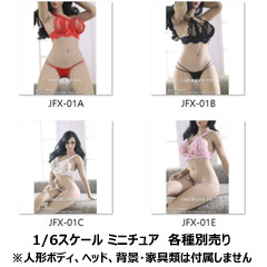 【(NoBrand)】DS JFX-01 1/6 Bikini ビキニ 女性ドール用アンダーウェア 1/6スケール 女性コスチュームセット