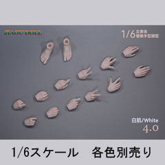 【JIAOUDOLL】JHF04 A/B/C/D/E/F 1:6 Female Hand and Foot 4.0