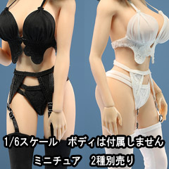 【JIAOUDOLL】JO23X-11-A / B 1/6 Lady Dimitrescu Underwear 女性ドール用 アンダーウェア 1/6スケール 女性コスチューム