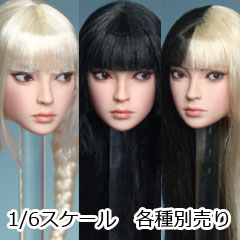 【JKTOYS】K-013 A/B/C 1/6 Asian Beauty Head Sculpture Lena 冷月 レナ 1/6スケール 植毛 眼球可動 女性ヘッド