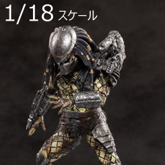 【HIYAToys】LP0106 1/18 Exquisite Mini Series Predators Armored Crucified Predator プレデターズ