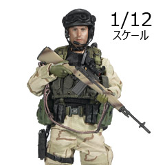 【crazyfigure】LW006 1/12 US Delta Special Force- M14 Sniper -Rangers Task Force 1993 "Operation Gothic Snake" Somalia