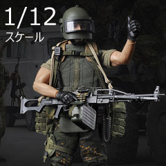 【crazyfigure】LW010 1/12 Russian alpha special forces machine gunner