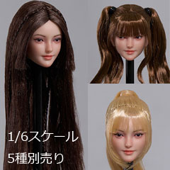 【Iminitoys】M027 A/B/C/D/E Beautiful Girl Headsculpt with Movable Eyeballs 1/6スケール 植毛 眼球可動 女性ヘッド