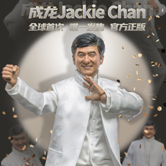 【MOJUE】1/6 Jackie Chan ジャッキー・チェン レジェンダリーエディション成龍 芸能生活60周年記念 1/6スケール男性フィギュア