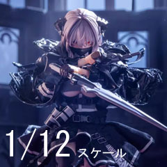 【HASUKI】PA009 1/12 Succubus Sister Freed Regular Version 魅魔修女 芙莉徳 通常版 1/12スケール可動フィギュア