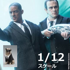 【PCTOYS】PocketCosmos PC022C 1/12 Agent J&K エージェント2体セット+パグ犬 1/12スケールアクションフィギュア