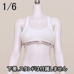 【PDTOYS】PRIME DOLL TOYS S401/S402 movable platinum silicone female body