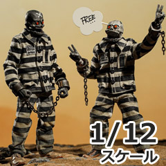 【DAM】DAMTOYS x COALDOG PES025 1/12 Death Gas Station D.G.S series FREEDOM BROTHERS