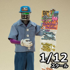 【DAM】PES026 DAMTOYS x COALDOG 1/12 Global Service Commissioner Jack 1/12 Posable figure