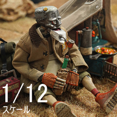【DAM】DAMTOYS x COALDOG PES027 1/12 Death Gas Station D.G.S series Homeless Joe デスガスステーション ホームレス・ジョー