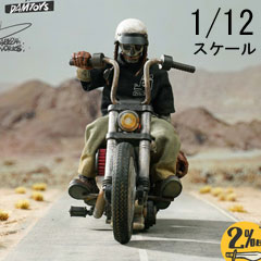 【DAM】DAMTOYS x COALDOG PES038 1/12 Mr. Silent Deluxe Edition & Bike