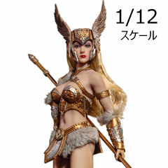 【TBLeague】TBリーグ PL2019-155 1/12 SKARAH THE VALKYRIE スカラー・ザ・ヴァルキリー 1/12スケール シームレス女性ボディフィギュア