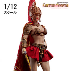 【TBLeague】1/12 Captain Sparta PL2019-143B 上海ワンフェス2019 キャプテン・スパルタ  1/12スケール シームレス女性ボディフィギュア