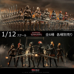 【TBLeague】TBリーグ PL2021-180 1/12 Imperial Guardian インペリアル・ガーディアン 1/12スケール シームレス女性ボディフィギュア