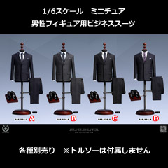 【POPtoys】X36 Men’s Suit Western-style clothes suit