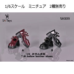 【SA Toys】SA009 A/B 1/6 JK hollow leather shoes 女性ドール用レザーシューズ 1/6スケール 女性用シューズ
