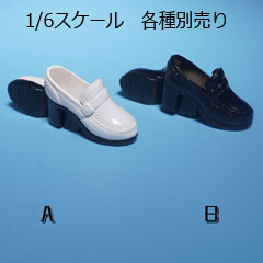 【SA Toys】SA054 A/B 1/6 JK student shoes 女性ドール用シューズ 学生靴 女学生 女子高生 靴 小さめ