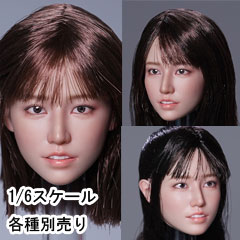 【SUPERDUCK】SDH049 A B C アジア系美人 河北 1/6スケール 植毛 女性ヘッド