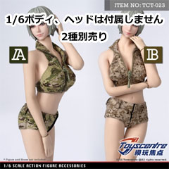 【TOYSCENTRE】TCT-023 AB 1/6 Woman Camo Shorts Set(Multicam & AOR1) 1/6スケール 女性用コスチュームセット