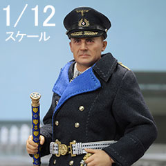 【3R】TG80009 1/12 Mini Reich Series - WW2 German GroBadmiral - Karl Donitz