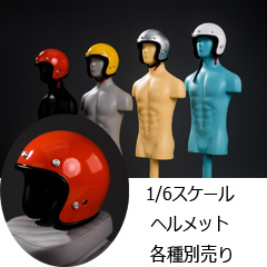 【Trickyman12】202401A 1/6 VINTAGE OPEN FACE HELMET ヴィンテージ オープン フェイス ヘルメット オートバイ用ヘルメット