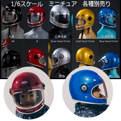 【Trickyman12】202402A/B/C/D/E 1/6 VINTAGE BULLITT HELMET ヴィンテージ フルフェイスヘルメット オートバイ用ヘルメット