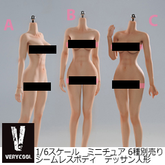 【VeryCool】BODY NO.1 VCD-01 / BODY NO.2 VCD-02 ABC 1/6 medium chest Standard universal women silicone body