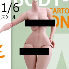 【PEPPER DOLL】WB01A 1/6 Cartoon Female Body カートゥーン女性ボディ ガールボディ