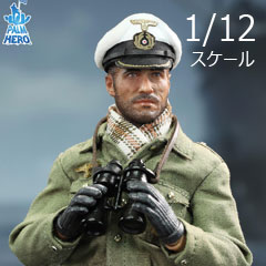 【DID】XD80026 1/12 WW2 German U-Boat Commander - Lehmann WW2 ドイツ軍 Uボート 潜水艦 艦長 レーマン