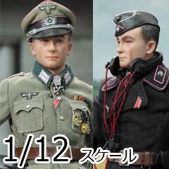 【DID】XD80027 1/12 WW2 German Panzer Commander-Otto Carius WW2ドイツ軍 戦車長 オットー・カリウス